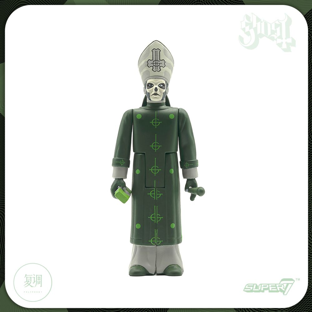 Figurine articulée squelette "Démon de Poussière Momifiée"